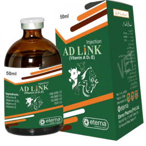 AD LINK injection